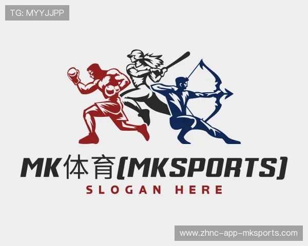 解读mk体育官网