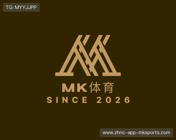 介绍mk体育平台登录入口